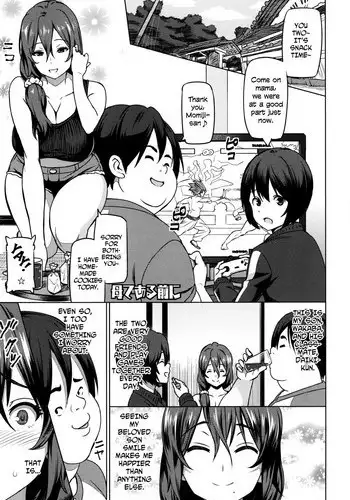 [Sanagi Torajirou] Haha de Aru Mae ni + Bangaihen | Before I Am a Mother + Extra (Netorare Kataomoi) [English] [NihilisticFirebrand + Black_Viper]