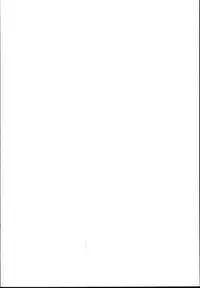 (C95) [Esora note (Majima Shiroyuki)] amamio (THE IDOLM@STER CINDERELLA GIRLS) [Chinese]