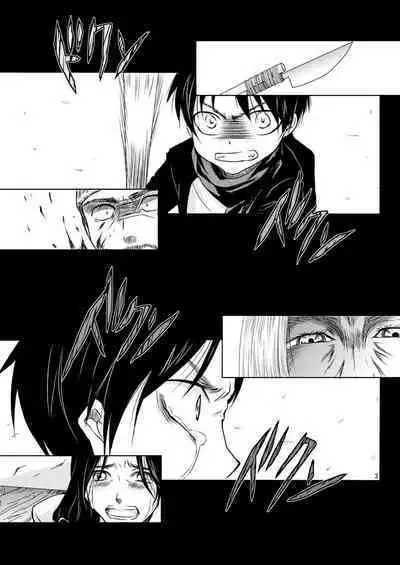 Eren no Nenrei ga Kawacchau Kedo Ai Sae Areba Kankeinai yo ne