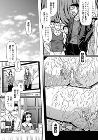 ANGEL Club 2012-07 [Digital]