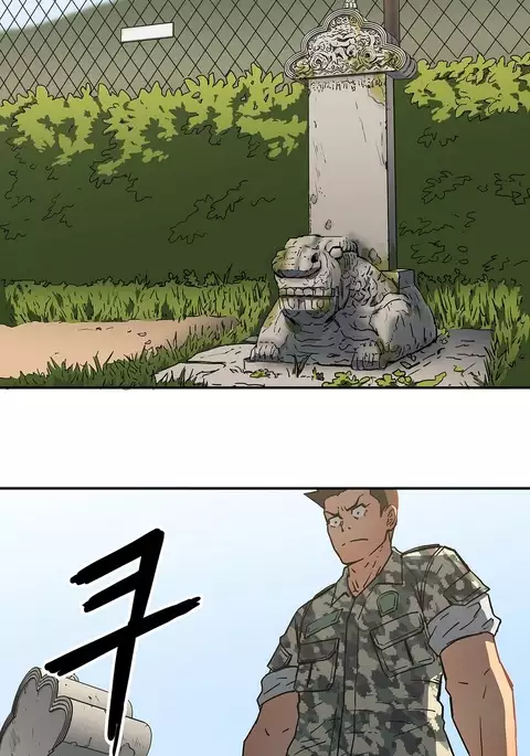 Refrain Love Ch.1-35