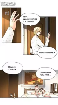 [Fantastic Whale] Twin Slave Ch.1-35 (English) (Ongoing)