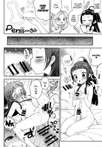 [Kaniya (Kanyapyi)] Riko-chan no H na Arbeit (Mahou Tsukai Precure!) [English] [ATF] [Digital]