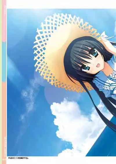 Natsuzora Kanata Official Visual Fan Book