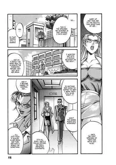 Parasiter Miki Ch. 1-5