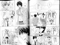 B-BOY LUV 14 敏ビン☆特集