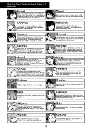 Emoi Hazu | Indescriptible