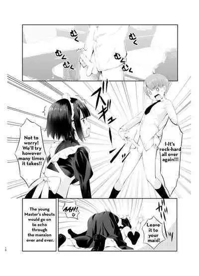 Botchan to Maid-san vol.1