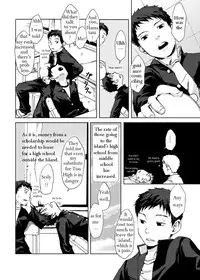 [Tsukumo Gou] Saigo no Sangatsu (Translated)