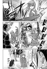 [Tarakan] Harem Seikatsu♥ Ch.1-4 [Digital]