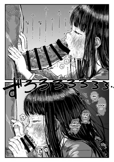 Papa no daisuki | I Love Daddy