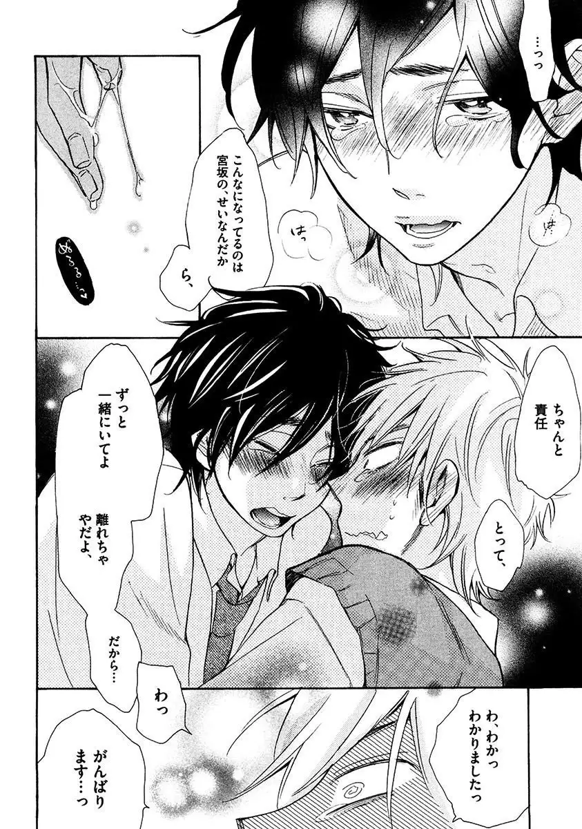 Kimi Note - Your Note