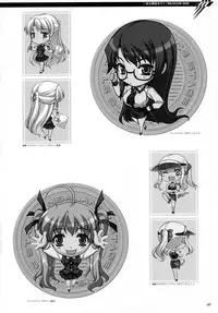 (C77) [CDPA (Various)] CROSS MAKE 2009 (Freezing, Onihime VS) [English] [Brolen]