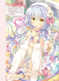 Dengeki Moeoh 2019-10