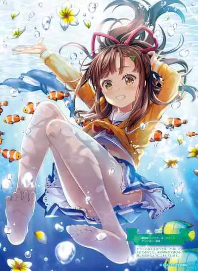 Dengeki Moeoh 2022-04 [Digital]