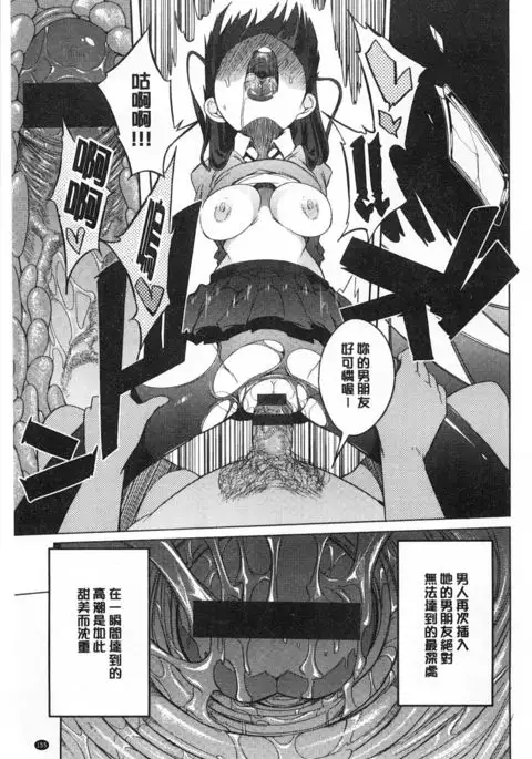 好奇心はネコをもアレする