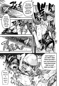 [Shiwasu no Okina] Haruyokoi [English] [Overlook]