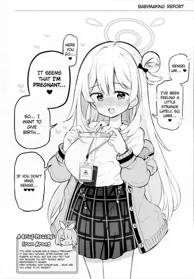 Kivotos Kozukuri Katsudou Houkokusho Ch.2