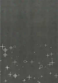 (C92) [Nemurineko (miniru)] Rino Fetish (Sennen Sensou Aigis)