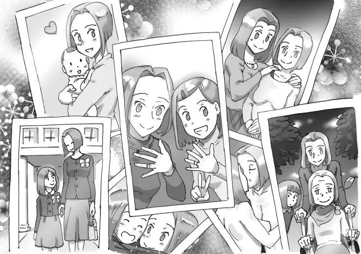 Mama to Futari de 2 Love Love Massage