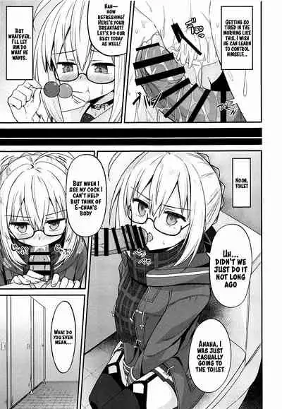 Tsurenai kedo Nandakanda Yarasete Kureru Ecchan no Hon