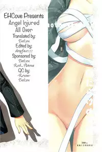 Kizu Darake no Tenshi | Angel Injured All Over