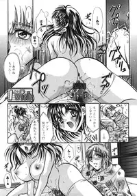 [U-RING] ooiribukuro