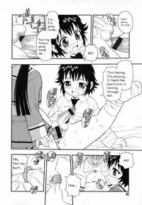 [Shinozaki Rei] Camp Heaven [English]