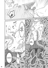 [Kamemushi (Kaminaru Fuyu)] Syokusyu Tsukue [English] [ATF] [Digital]