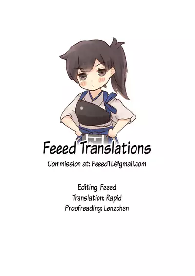 Seisai Kuubo no Shinkon Ryokou | The Carriers' Honeymoon Vacation