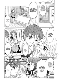 [Kagura Yutakamaru] Relish [English] [Icarus]