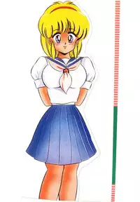 [Watanabe Wataru] Dokkin Minako Sensei! 1