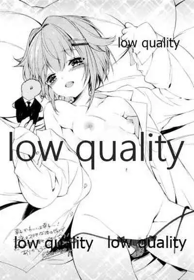 プロデューサーさん、ボクと何かしたいことないですか?