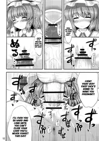 (C79) [Fukutsuu Okosu (Kaiou)] Koukoumu | Scarlet Dream (Touhou Project) [English] [Chocolate]