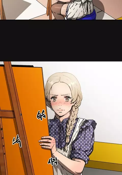 Refrain Love Ch.1-35