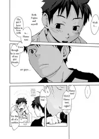 [Tsukumo Gou] Saigo no Sangatsu (Translated)