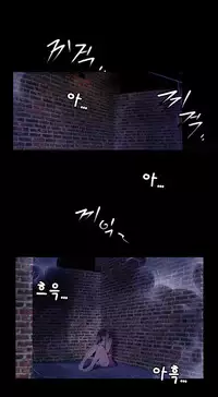 Missing Ch.1-9 (English) (Ongoing)