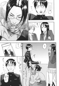 [Yonekura Kengo] Warau Kangofu Shokai Genteiban