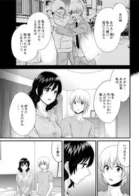 Action Pizazz 2018-11 [Digital]