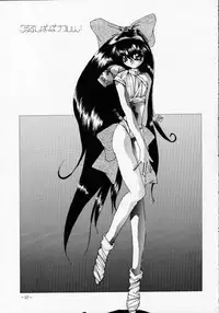 (C46) [METAL (Various)] MODEL SPECIAL 2 (Various)