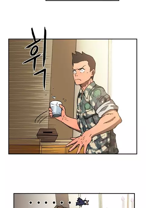 Refrain Love Ch.1-35