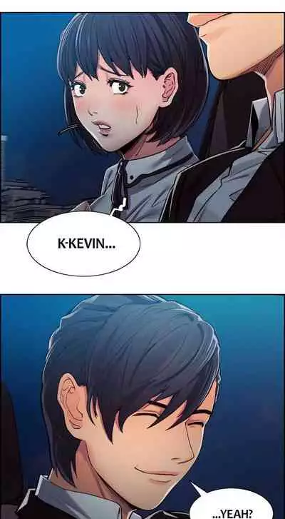 Taste of Forbbiden Fruit Ch.5/24