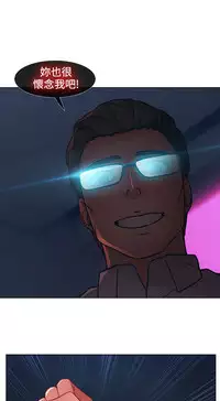 [Studio Gale] Lady Garden 淑女花苑 第二季 [Chinese]