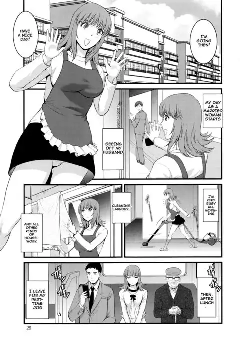 Part Time Manaka-san 2nd Ch. 1-2 {doujins.com}