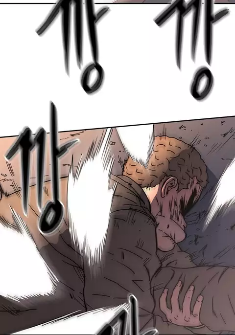 Refrain Love Ch.1-35