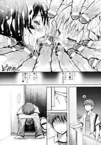 (C83) [Kabushikigaisha Toranoana (Various)] Oyakodon Oppai Tokumori Bonyuu Tsuyudaku de Comic Anthology