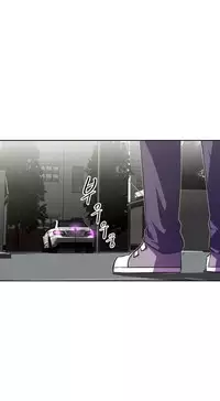 [Worin] Brawling Go Ch.76-87 (English) (Ongoing)