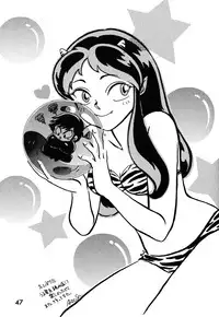 (C52) [Studio Room (Various)] Impression 2 (Urusei Yatsura, Inuyasha, Ranma 1/2)