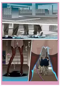 [Fuuga] Masochism Musume Roshutsu ~Mitsukareba Niku Benki ~