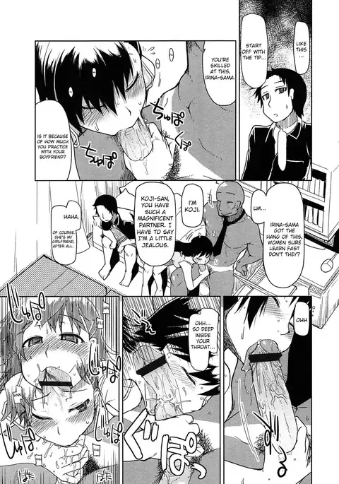 How To Eat Delicious Meat - Chp 8 eng